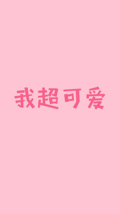 安好一世 ♚羽沫