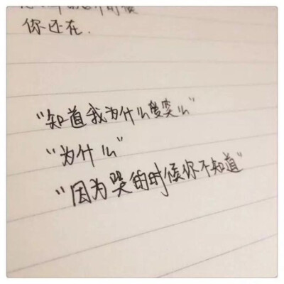 文章 心境 未来