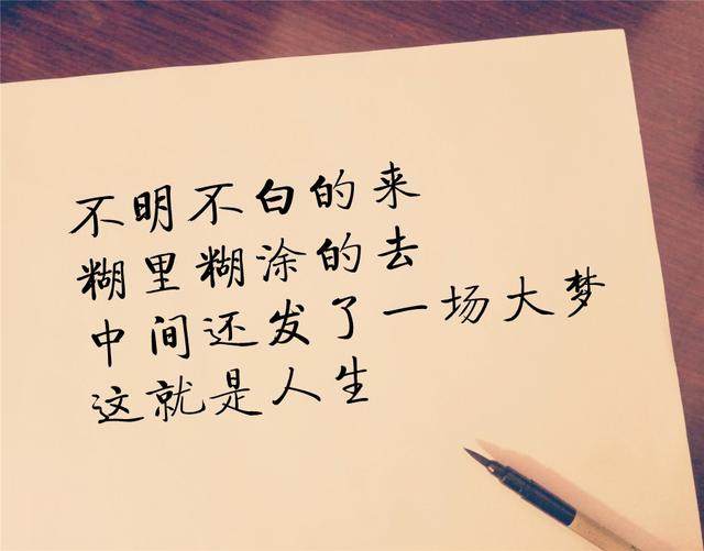 精。美。文。字。