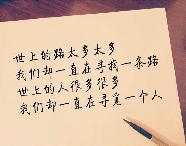 精。美。文。字。