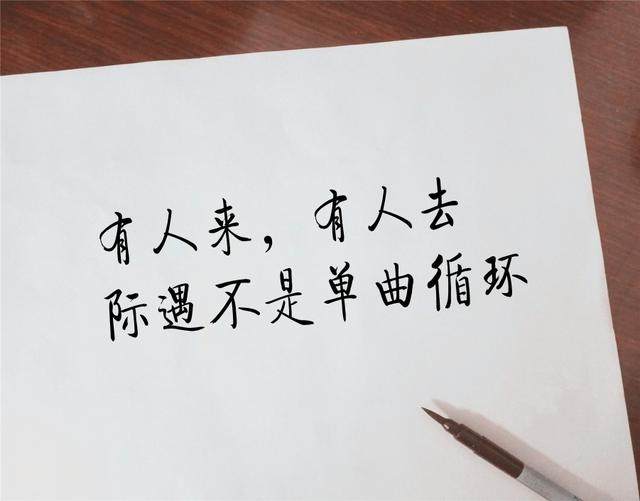 精。美。文。字。