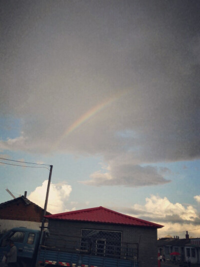 RAINBOW