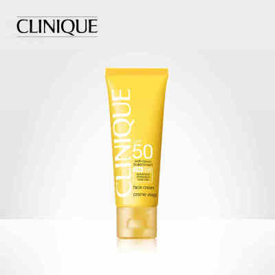 Clinique/倩碧防晒霜 正品 女 防紫外线50ml SPF30+