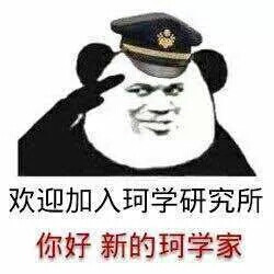 珂朵莉