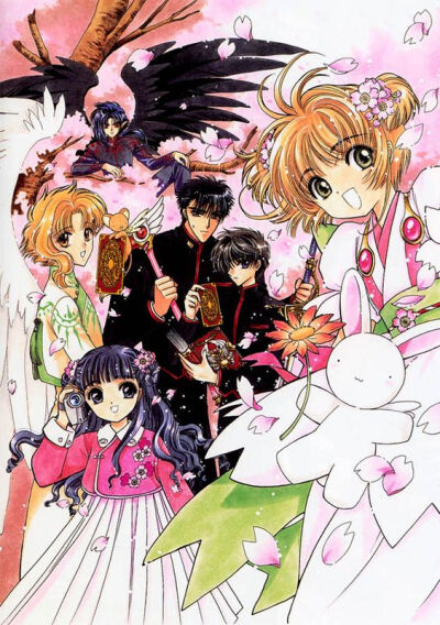 Clamp in wonderland