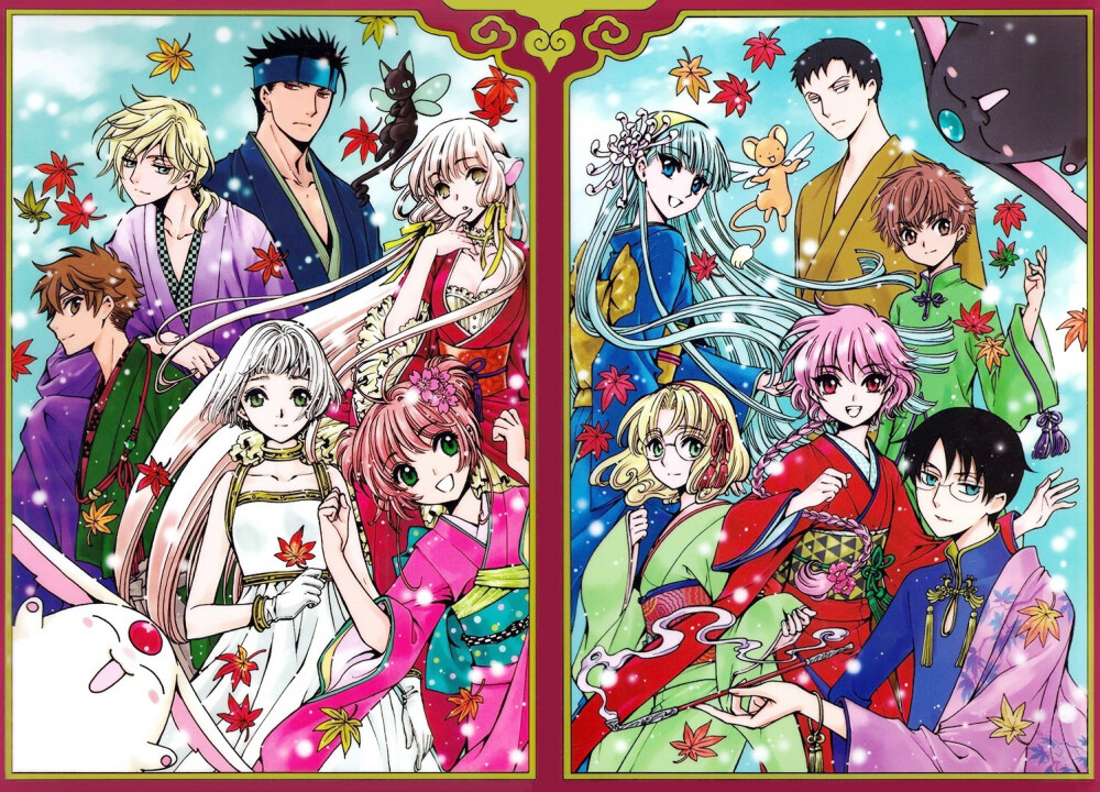 Clamp in wonderland