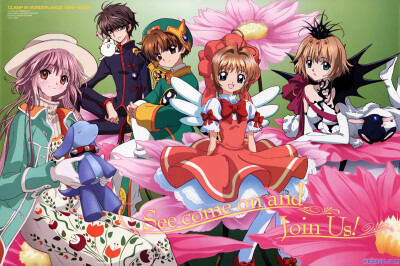 Clamp in wonderland