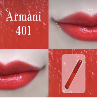 Armani