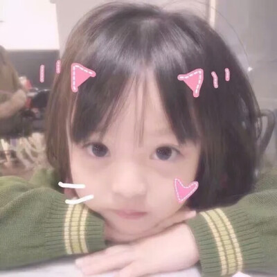 哔哩酱~ 头像 女头 软妹