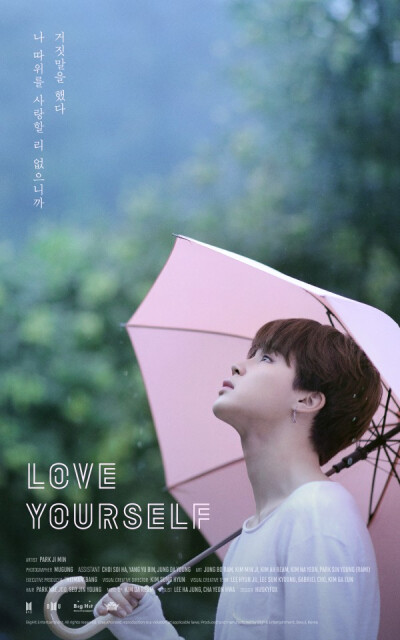 LOVE YOURSELF 朴智旻