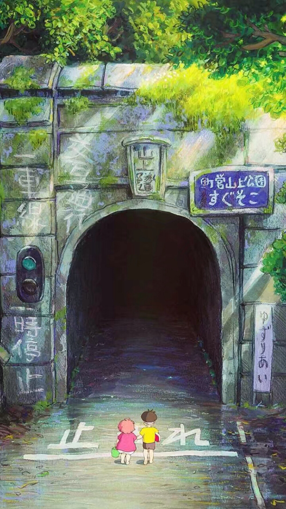 壁纸宫崎骏悬崖上的金鱼公主干净by执笔孤词i