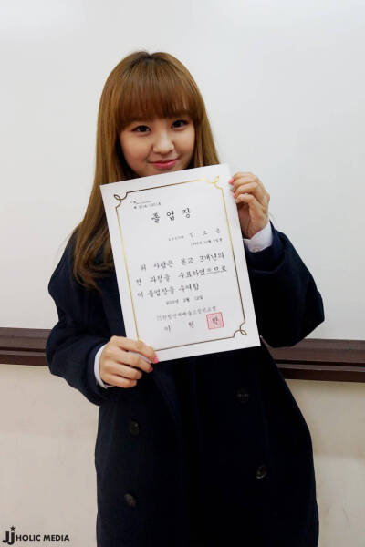 #NC.A#本名林素恩 1996年10月7日出生 身高162cm 2013年8月12日发表首张单曲正式出道 ​