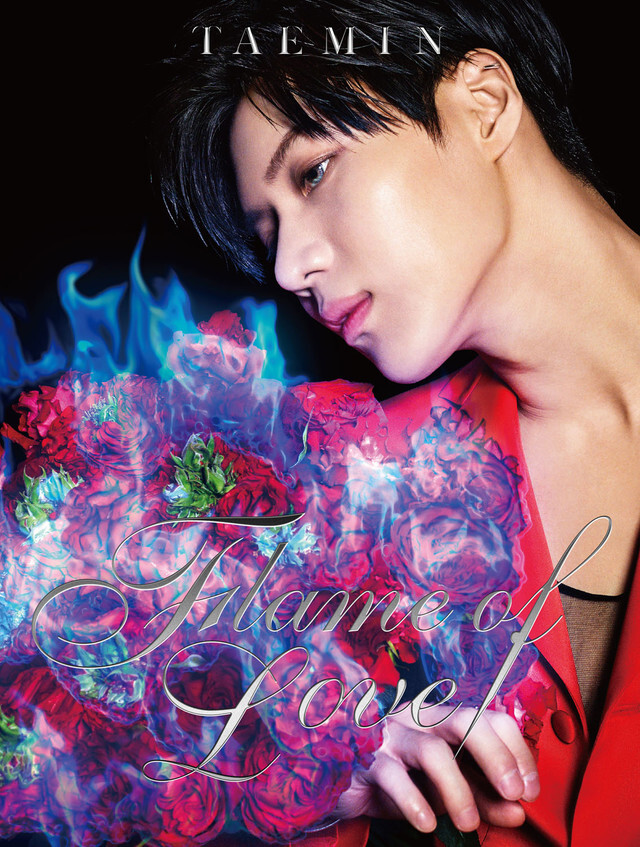 taemin