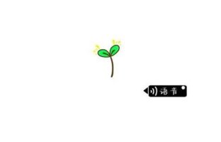 QQ资料卡背景图哦~~