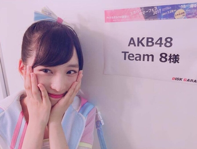 #小栗有以# #阿部芽依# #AKB48# Team8 ​​​​