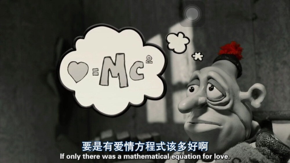 Mary&Max