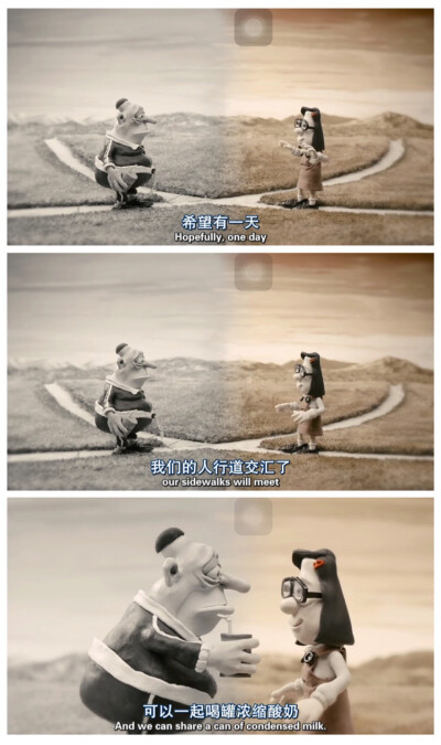 Mary&Max