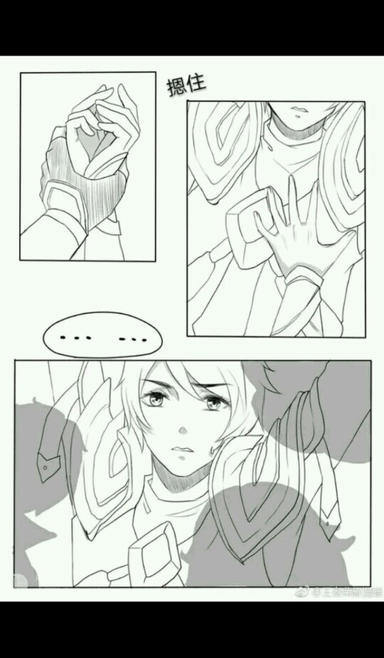 诸葛亮刘备赵云庞统2