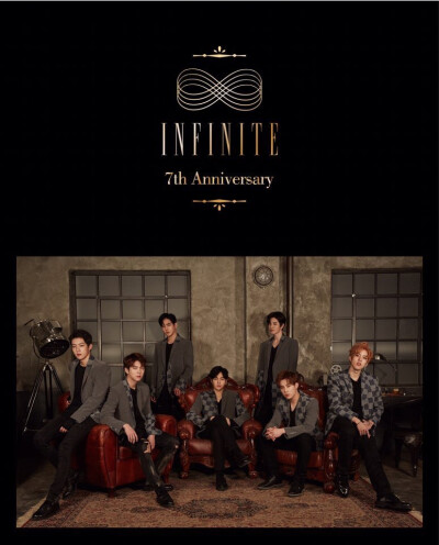 infinite