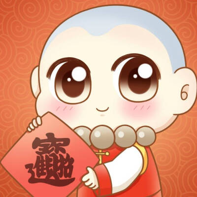 给我来个小和尚
小和尚