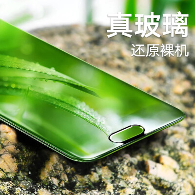 ABZ 魅族PRO7钢化膜pro7plus手机膜全屏覆盖防蓝光3d透明高清