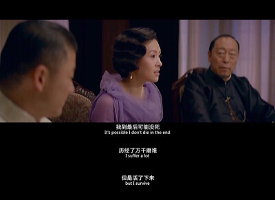 《罗曼蒂克消亡史》The Wasted Times 