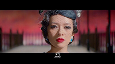 《罗曼蒂克消亡史》The Wasted Times 