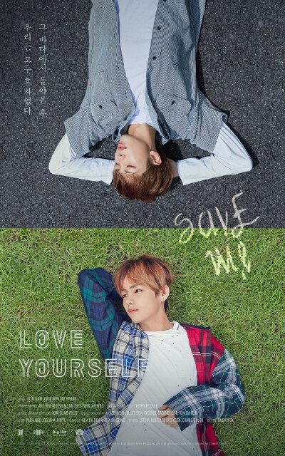 love yourself
从海边回来后我们都成了独身一人