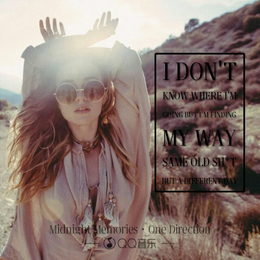 《Midnight Memories》