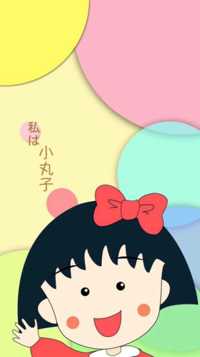 ♡七安 壁纸
from.眉心有颗美人痣