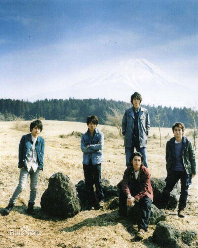 arashi