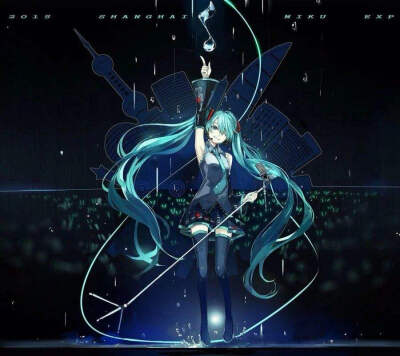 初音未来