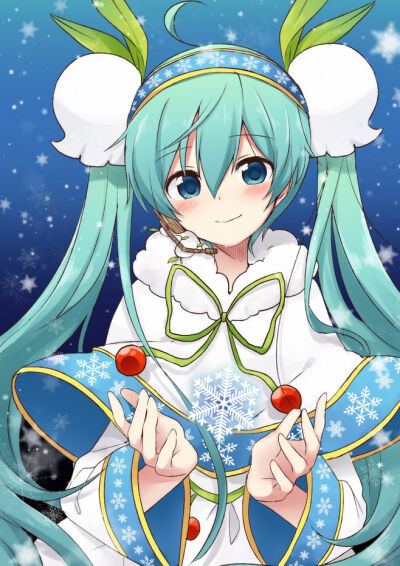 雪初音