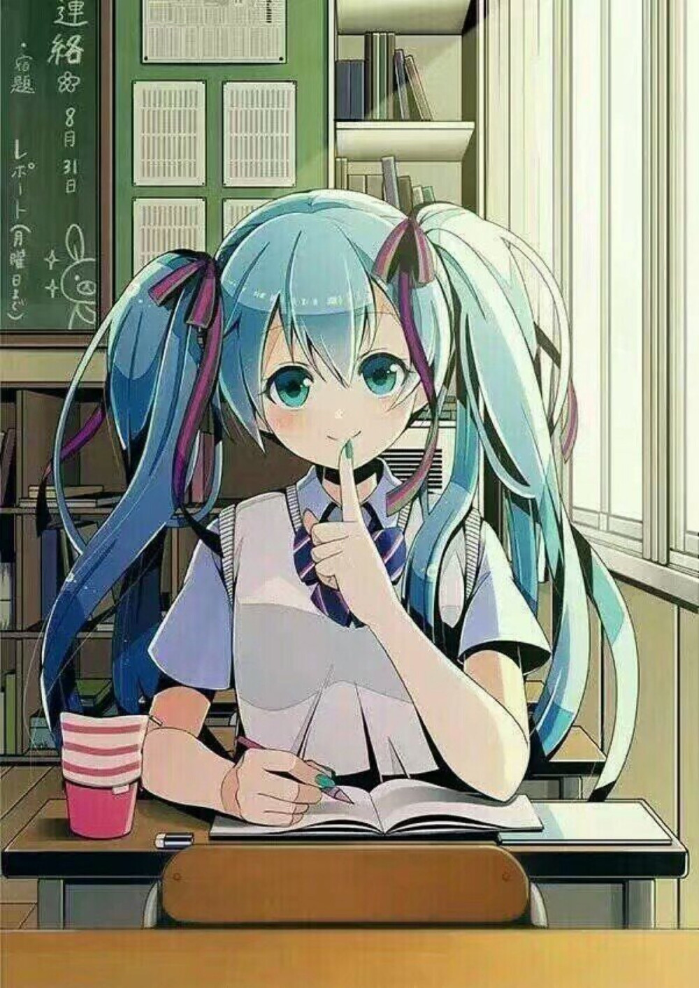 初音未来