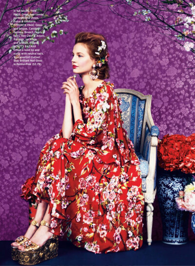  《Harper's Bazaar》杂志美国版2014年3月号时尚大片
模特：Elisabeth Erm来源:海报时尚网