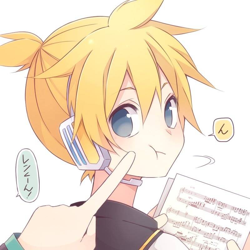 len