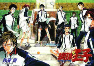 《网球王子》是日本漫画家许斐刚的以运动为主题的漫画，作品于1999年开始在《周刊少年JUMP》，2008年完结。后续篇章《新网球王子》于2009年在《JUMP SQ》上连载。

2014年7月10日，《网球王子》全彩版漫画登陆中国移动和动漫，为无线领域全新首发；同时7月14日于中国移动和阅读上线。该企划是集英社历史上第一次在中国大批量授权全彩漫画电子版。

