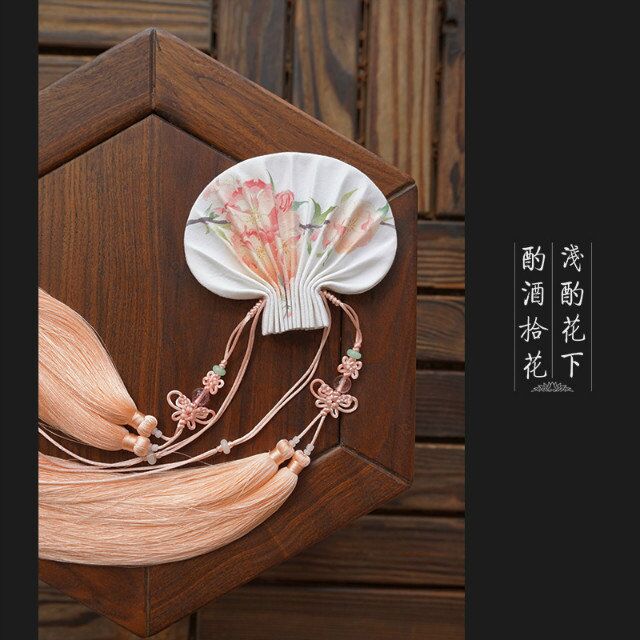 浅酌陶然生活