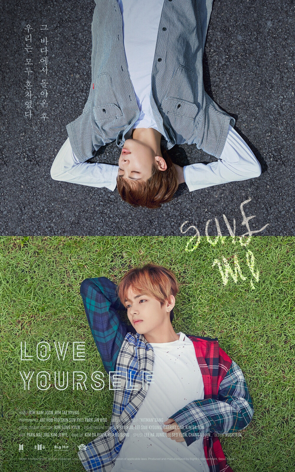 防弹少年团 love yourself