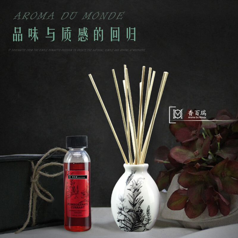 Aroma Du Monde香百瑞无火香熏藤条挥发棒家用办公车载扩散器套装