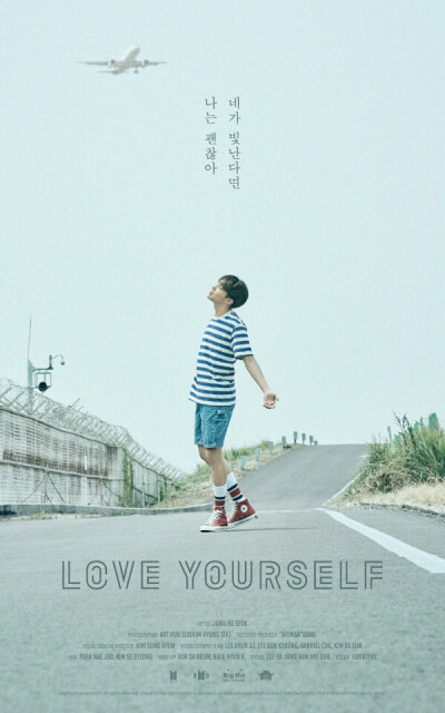 LOVE_YOURSELF