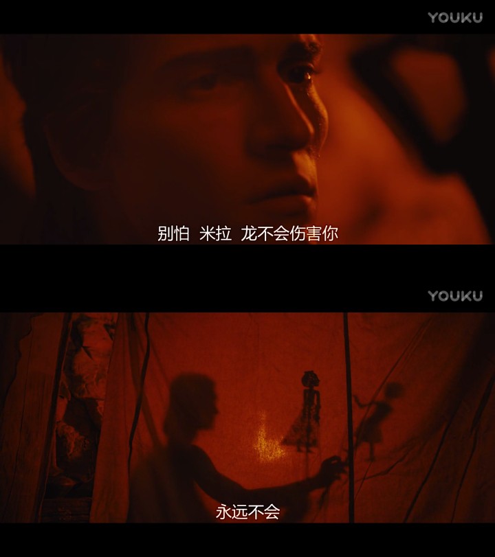 强推这部电影 每幅画面都想截图 插曲也很好听
（电影：他是龙。冰寒大地，恶龙肆虐。每到特定日子，人们必须献祭出美丽的女孩，让其成为恶龙的‘新娘’。勇敢的屠龙者历经千辛万苦，凭着对女孩的真爱找到龙的巢穴，将恶龙杀死，这片土地也因此恢复平静。数十载后，残暴恶龙与勇敢屠龙者的故事已经成为传说。这天，美丽的公爵小女儿米拉即将举行盛大婚礼。屠龙者族人们在婚礼上唱起了龙之歌，不料此举竟唤醒了恶龙。新娘米拉被恶龙掳走，遗落在荒无人烟的残骸岛。在岛上，她遇到一个神秘人阿尔曼，然而米拉发现，这个有着人类躯体的男子，竟然就是掠夺自己的恶龙。）