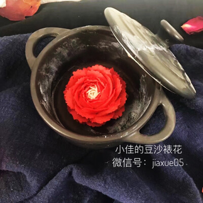 豆沙裱花