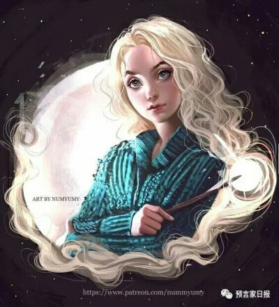 Luna Lovegood