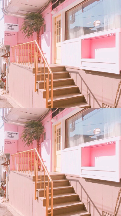 拼接 壁纸 清新 粉色