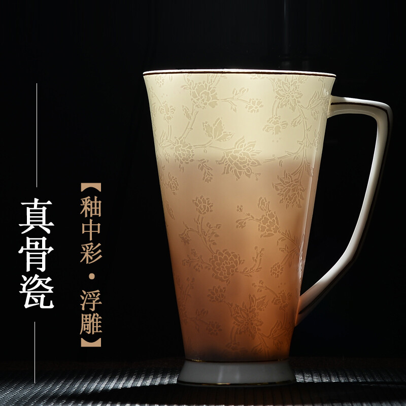 陶瓷杯子 骨瓷陶瓷欧式大容量牛奶早餐杯情侣杯创意马克杯 咖啡杯