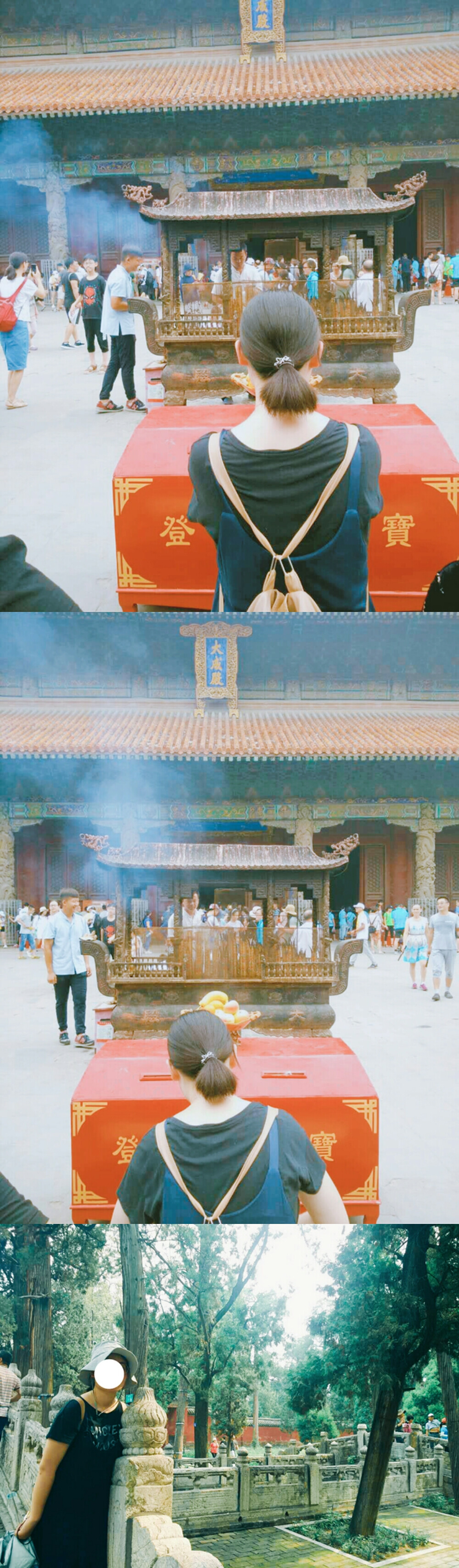 孔庙祈福 这是我这辈子唯一一次会信这种东西