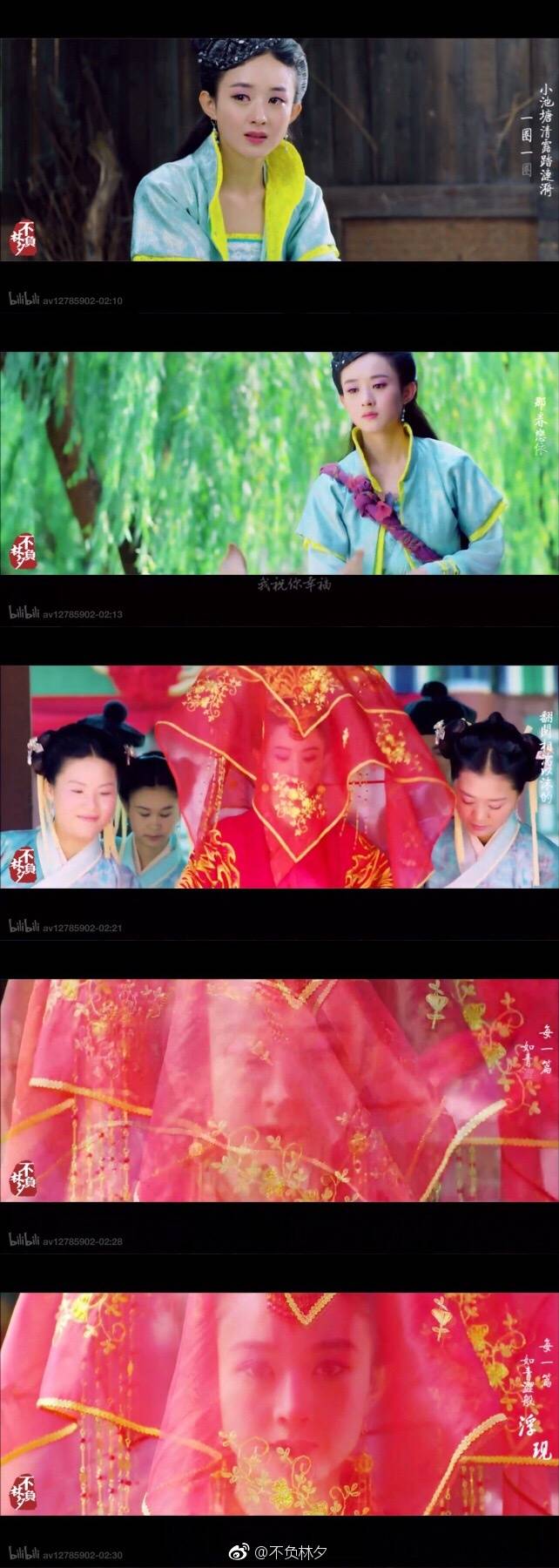 女神，吉祥天宝