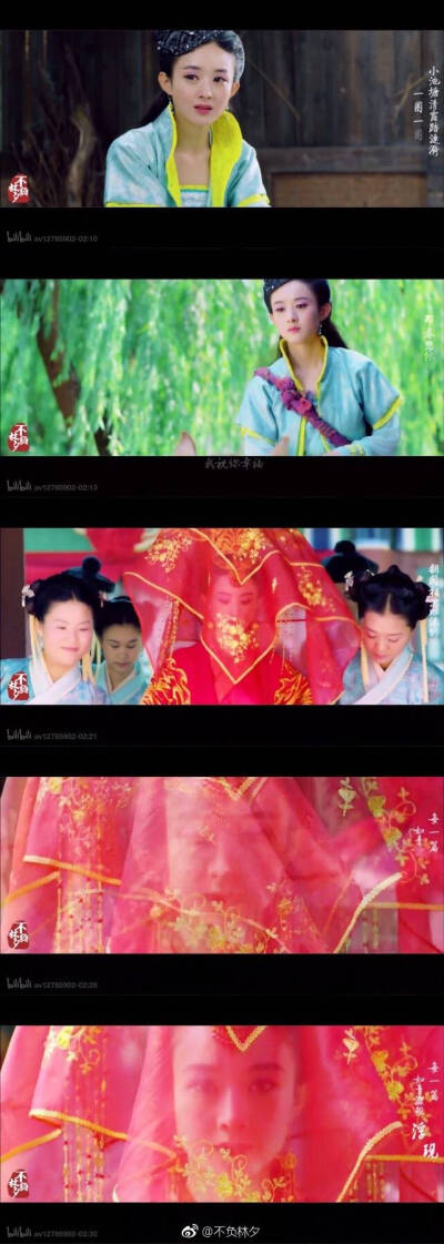 女神，吉祥天宝