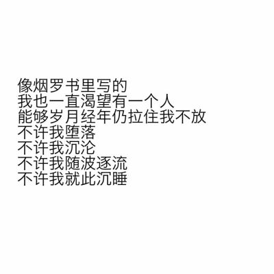 铜雀春深锁二乔